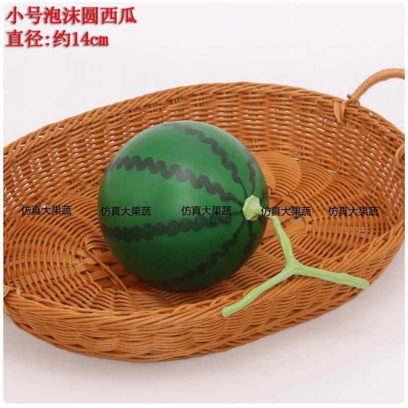 Simulation fruit fake vegetable model sketch painting supermarket restaurant soft decoration jewelry pendant big watermelon prop