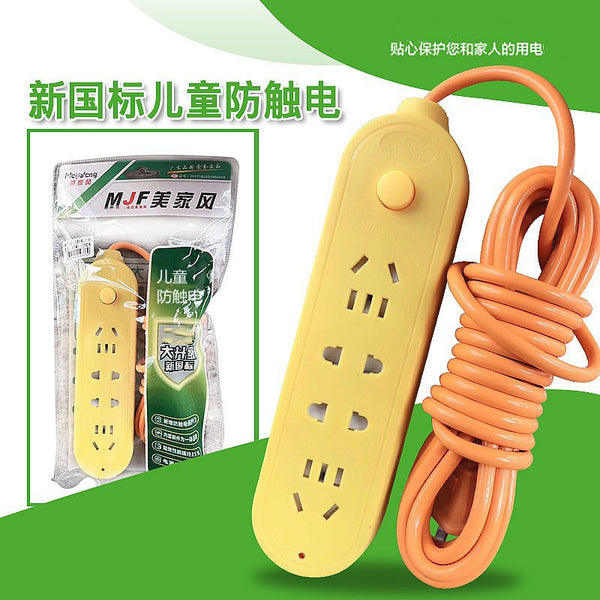 Meijiafeng low-power household long-line charging socket, wholesale wiring board, power strip plug-in board with wire switch