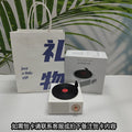 X10 white + blue gift bag