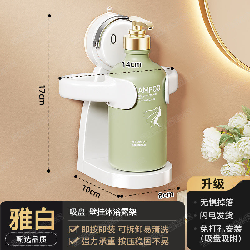 Powerful suction cup No punching Wall hanging Bathroom rack Bath shower Toilet shower gel hanger Storage