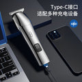 All-in-one electric hairdresser suit full body washable automatic electric hair clipper oil head carving shaving clipper cross-border