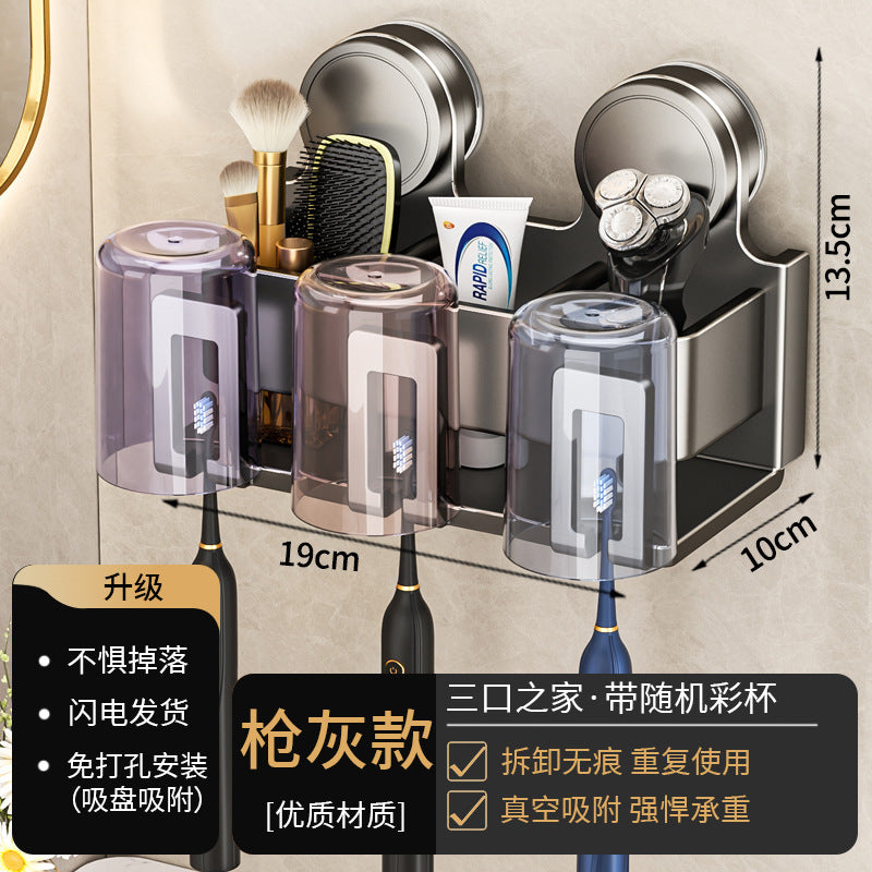 Suction cup toothbrush holder storage rack wall-mounted punch-free bathroom storage toothbrushing mouthwash cup wash wall hanging tube