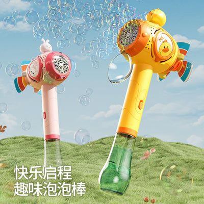 New trendy windmill bubble machine - fully automatic handheld light-up bubble wand for kids - outdoor toy gift for boys and girls
