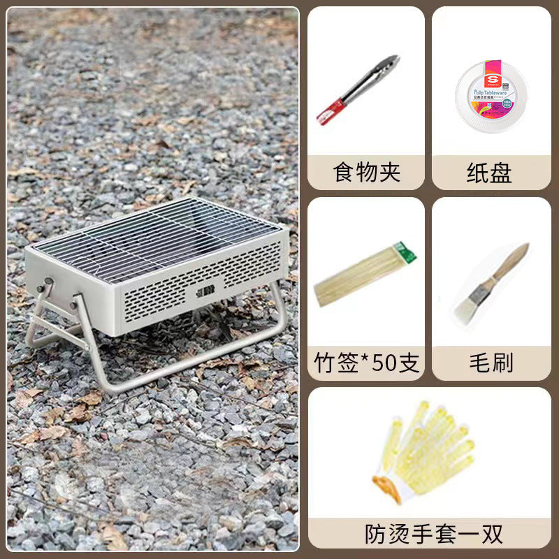 Outdoor bbq grill, detachable multifunctional rotisserie, foldable rack, home-use fire pit for tea brewing, charcoal grill