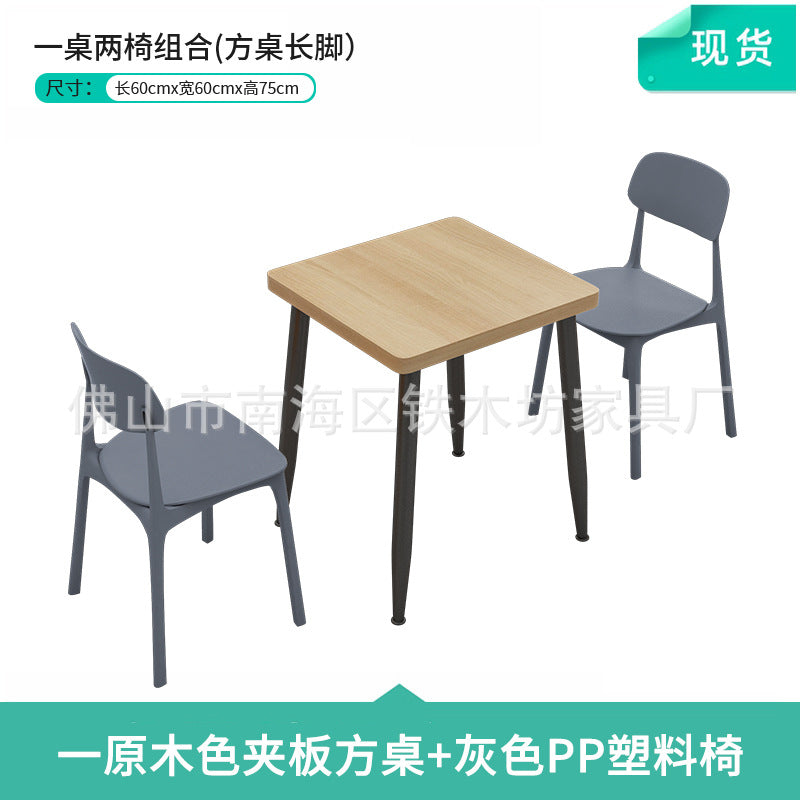 Canteen dining table and chairs Solid wood staff factory Student dining room School dining hall Four-person conjoined combination splicing