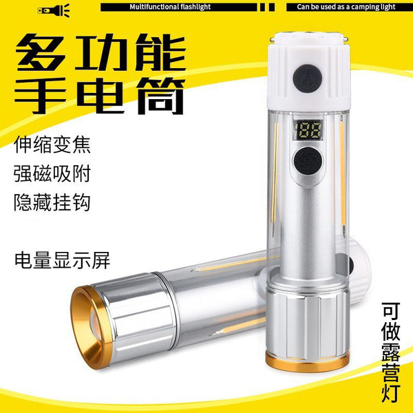 New camping light flashlight digital display zoom multi-function atmosphere tungsten lamp outdoor camping rechargeable flashlight