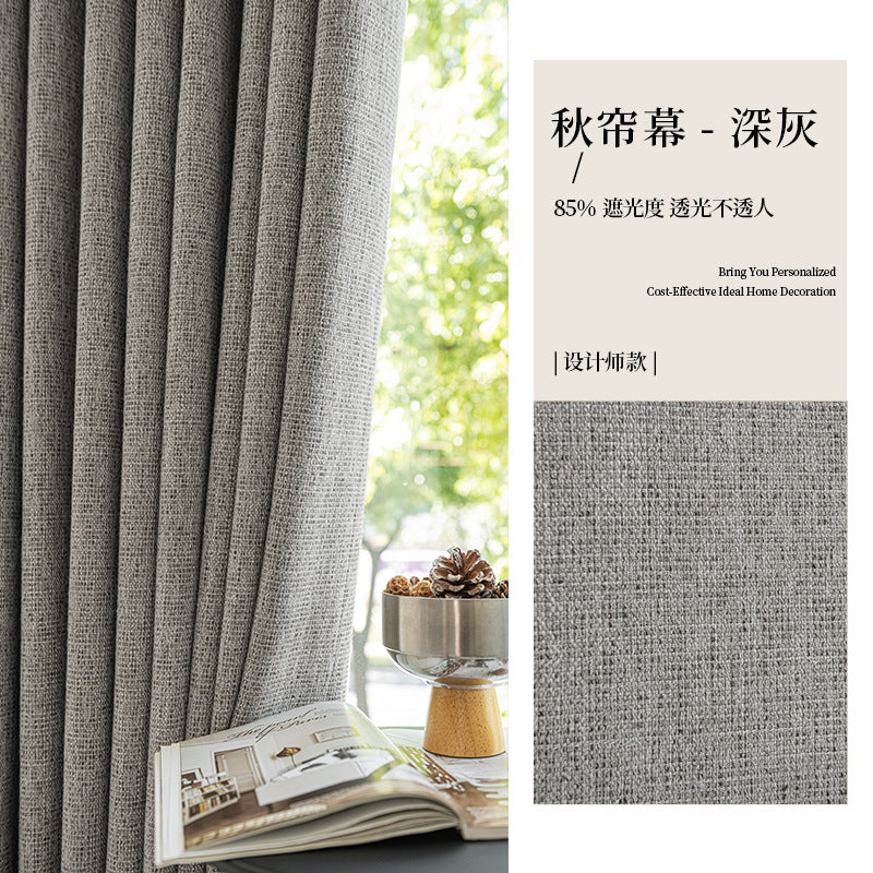 Medieval style french retro chenille stereo woven black edge living room thickened and free high temperature hair-styling bedroom balcony