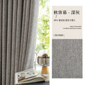 Medieval style french retro chenille stereo woven black edge living room thickened and free high temperature hair-styling bedroom balcony