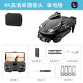 V88 drone hd aerial photography quadcopter - foldable, long-endurance, altitude-hold, remote control aircraft - export toy