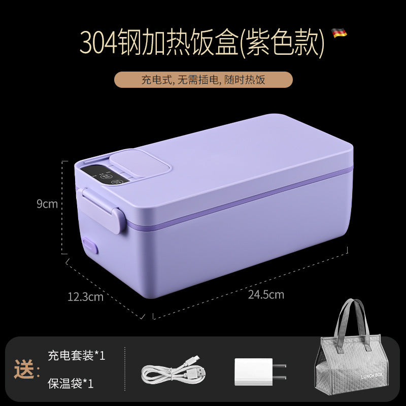 304 stainless steel electric lunch box large-capacity work car portable thermal insulation lunch box water-free self-heating lunch box
