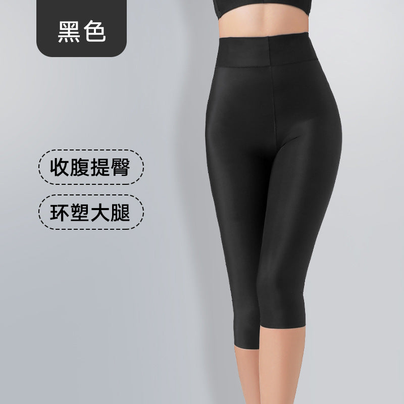 New arrival body shaping thigh pants, liposuction postoperative leg shaping pants, high waist tummy control pants, postpartum tummy control and butt lift shaping pants