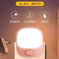 Plug-in night light bedroom energy-saving sleeping baby feeding eye protection lighting sleep soft light socket baby bedside lamp