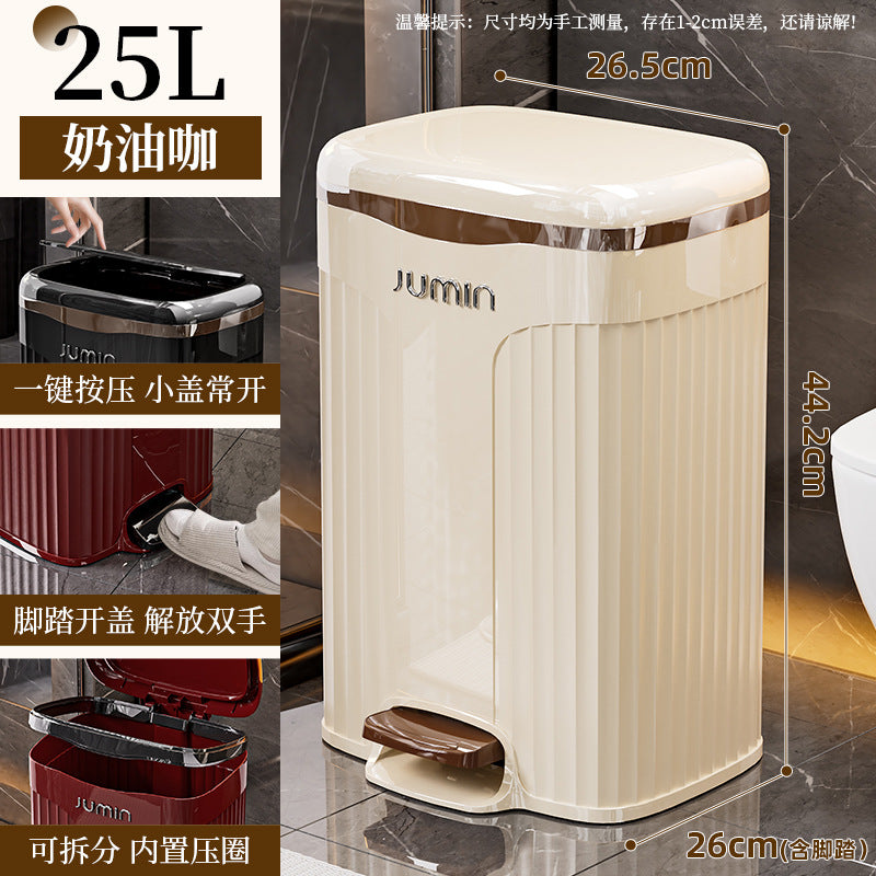 Luxury trash can - large, step-on, lidged - perfect for home, living room, kitchen, bedroom, and bathroom. plastic storage bin