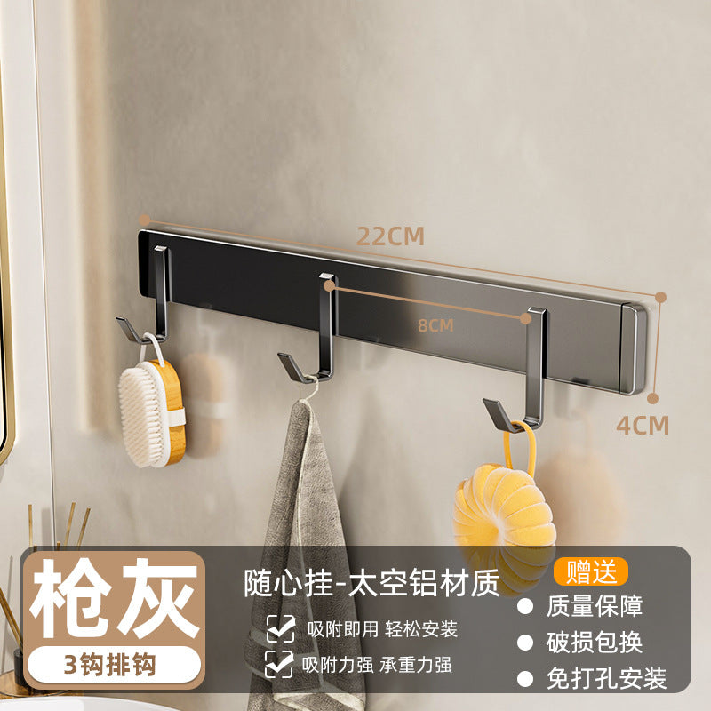 Over-the-door hook, bedroom door hanger, wall-mounted, no-drill, bathroom seamless storage organizer, clothes hanger - the ultimate space-saving solution
