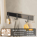 Over-the-door hook, bedroom door hanger, wall-mounted, no-drill, bathroom seamless storage organizer, clothes hanger - the ultimate space-saving solution
