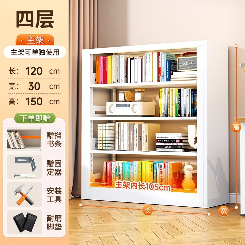 Home library steel bookshelf all-in-one wall-mounted floor-standing bookcase children's book storage picture book rack display shelf