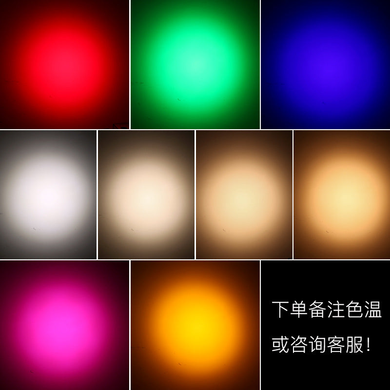 Stretching spotlight, embedded telescopic adjustable angle washing wall high color rendering elephant trunk concentrating opening 5.5cm75MM