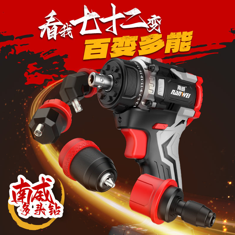 Nanwei multi-head drill lithium battery brushless hand drill quick change chuck home decoration electric screwdriver power tool multi-function