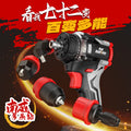 Nanwei multi-head drill lithium battery brushless hand drill quick change chuck home decoration electric screwdriver power tool multi-function