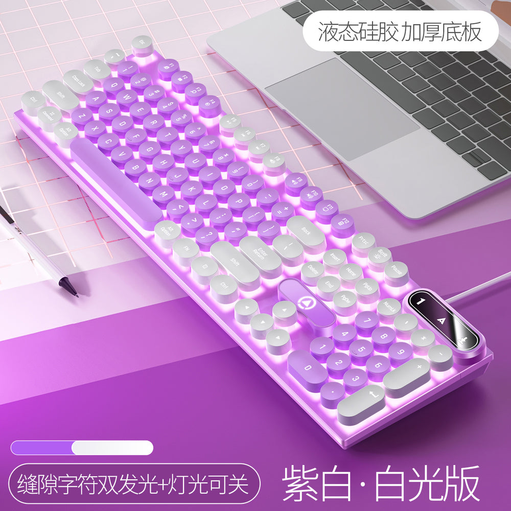 Silver sculpt k600 esports mechanical feel gaming keyboard - wired, punk color scheme, pc accessories wholesale