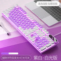 Silver sculpt k600 esports mechanical feel gaming keyboard - wired, punk color scheme, pc accessories wholesale
