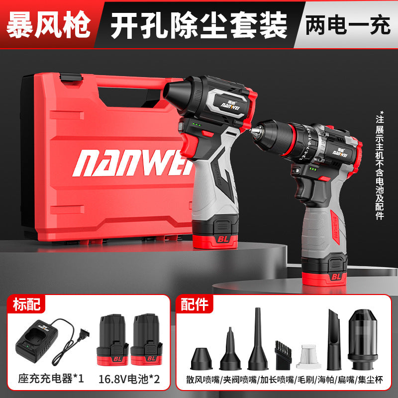 Wholesale nanwei brushless handheld flap pocket pants blower vacuum cleaner and strong for home hair dryer duct violent blower