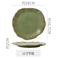 11inch shallow plate-fruit green