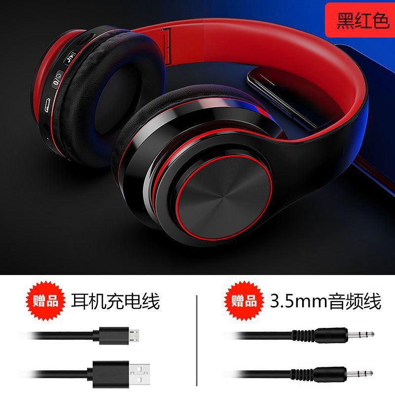 5.2 new bluetooth headphones - over-ear wireless, deep bass, hi-fi, universal for phones and computers