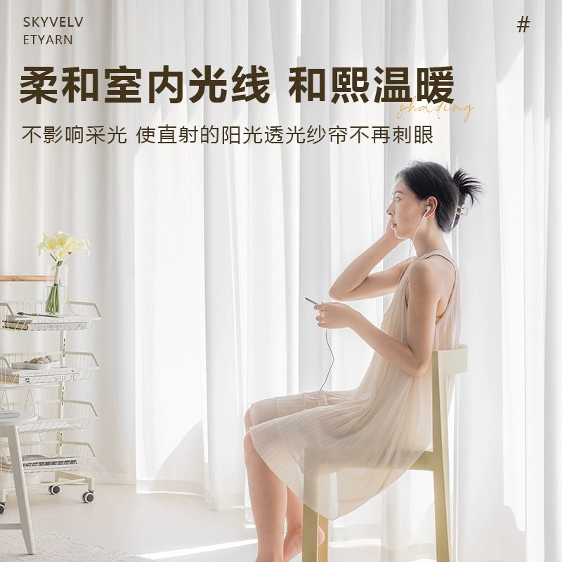 Shaoxing casual velvet gauze curtain, window gauze, light-proof and opaque gauze, living room balcony bedroom thickened white gauze curtain