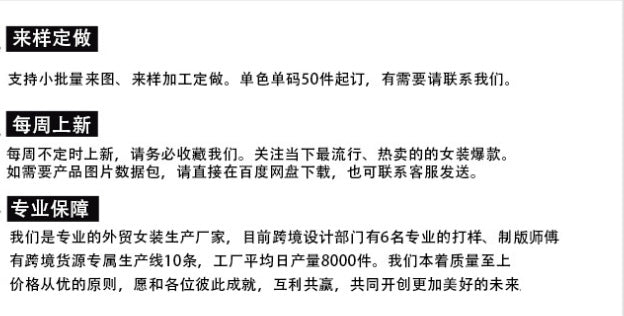 Spot European and American summer women's clothing hot-selling   leopard print color matching elegant round neck dress