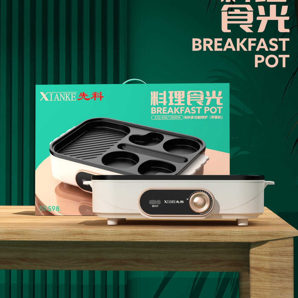 Xianke frying and baking machine, multi-functional multi-hole breakfast machine, fried eggs, barbecue and sausage all-in-one multi-purpose non-stick pan