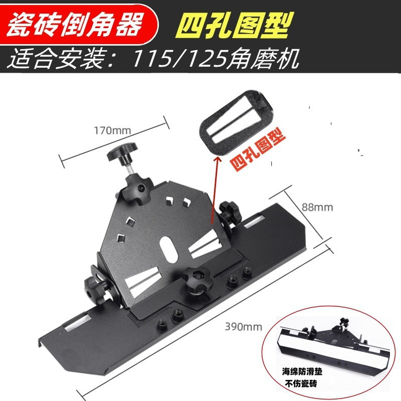 Angle grinder Tile chamfering machine Multifunctional chamfering machine Angle trimming machine 45 degree angle cutting tool