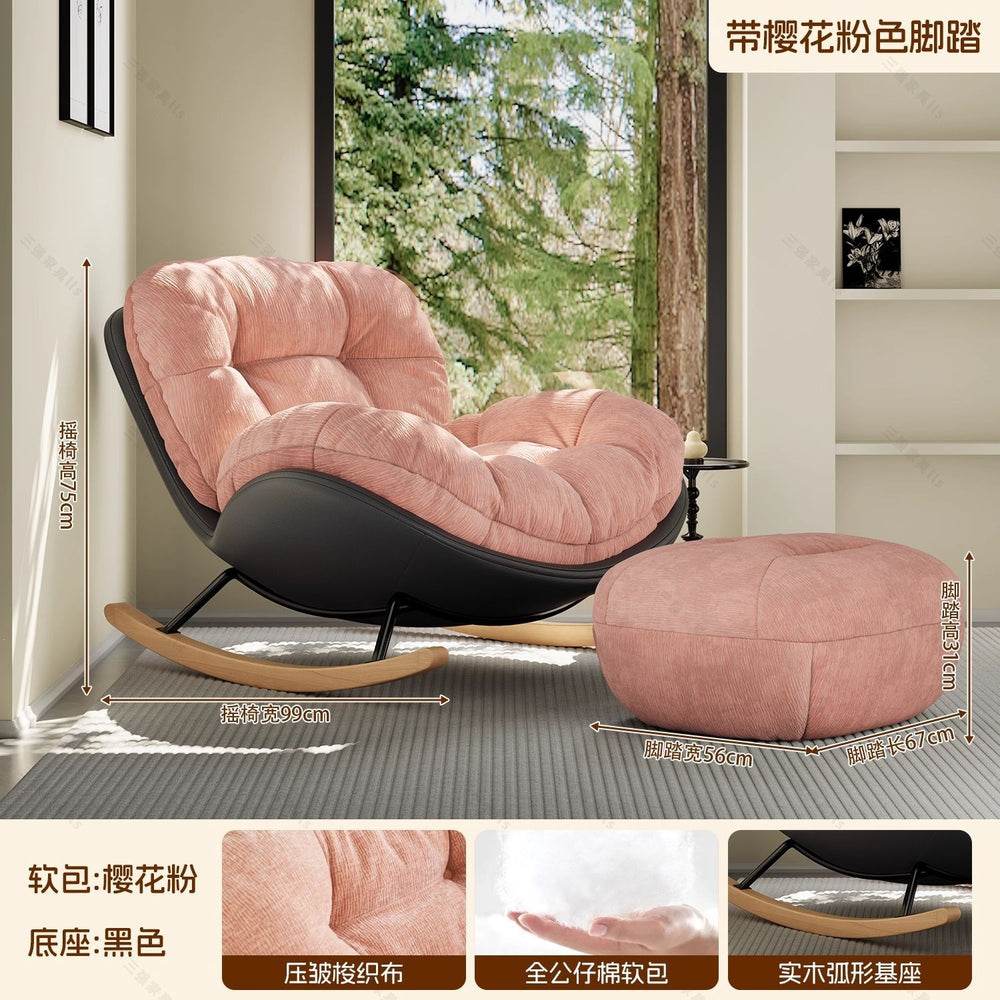 Small pink eggshell rocking chair recliner balcony for home living room single sofa chair casual lazy sofa for sleeping