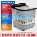 Electric foot bath bucket - deep bucket foot spa massager, fully automatic constant temperature heating, steaming foot soak, foot and calf soaking tub for home use