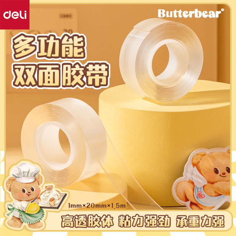 Deli Butter Bear HY560 series double-sided scotch tape high viscosity, load-bearing strength and high transparency double-sided tape