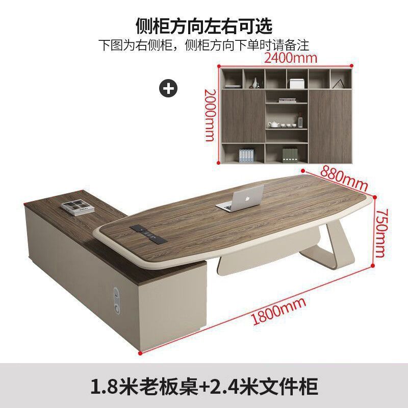 President's desk office desk boss desk casual modern executive desk office desk desk and chair combination manager's desk