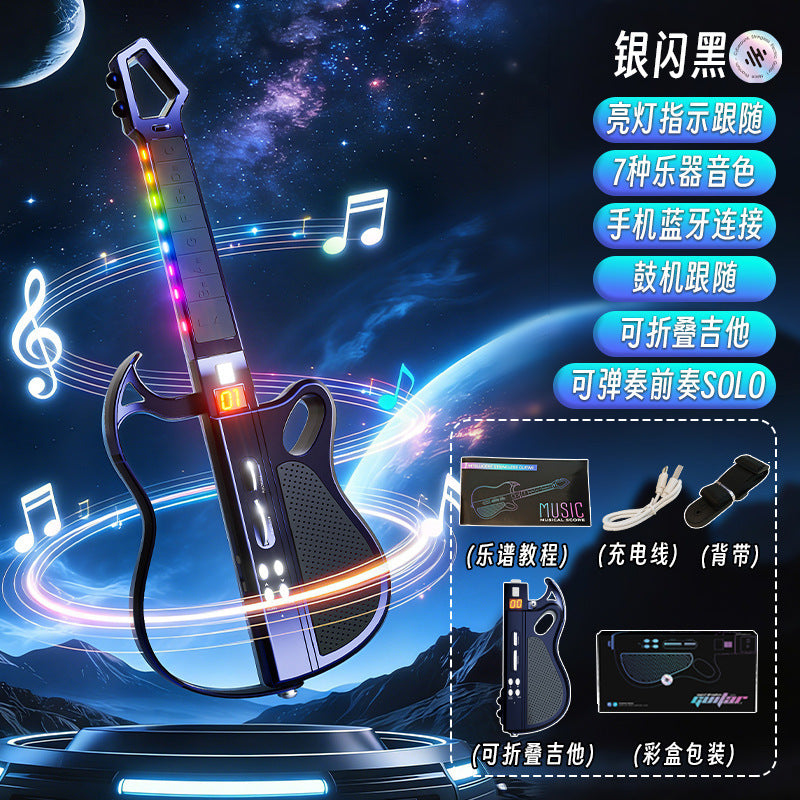 new children's smart stringless guitar stackable bluetooth connected bass music enlightenment instrument toy for boys and girls