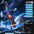 new children's smart stringless guitar stackable bluetooth connected bass music enlightenment instrument toy for boys and girls