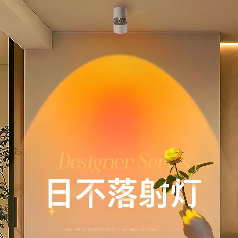 Sun never sets spotlight embedded adjustable angle living room entrance wall wash light picture light surface mounted sunset red atmosphere light