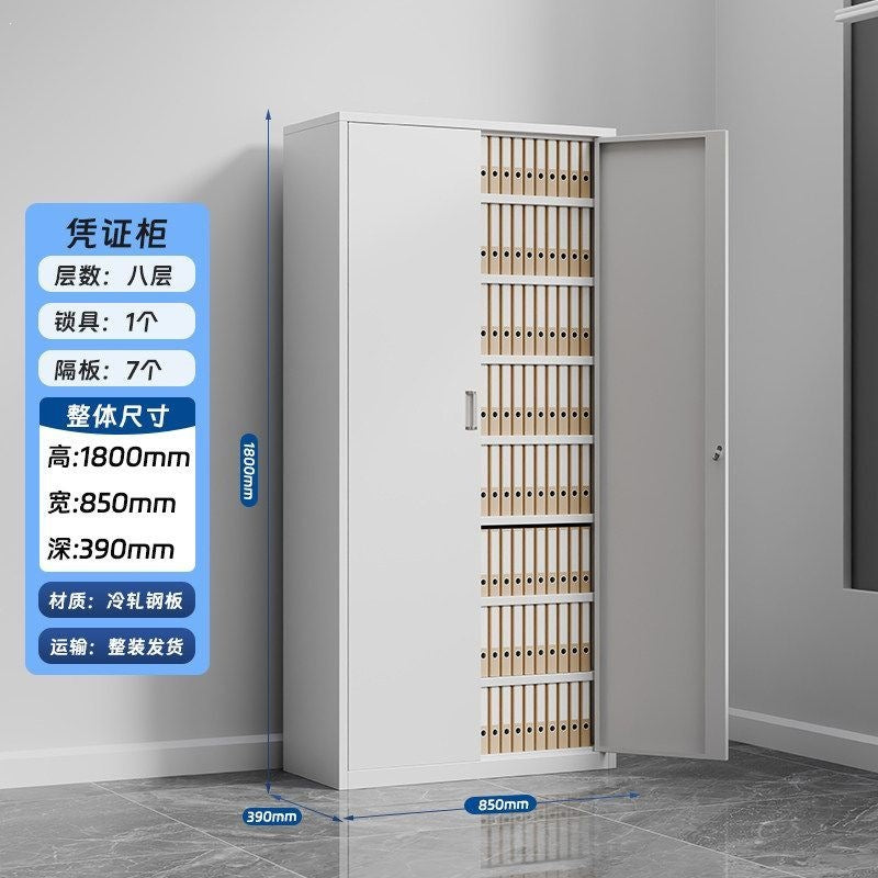 Iron file cabinet low cabinet office data file cabinet steel financial voucher storage cabinet for home storage cabinet