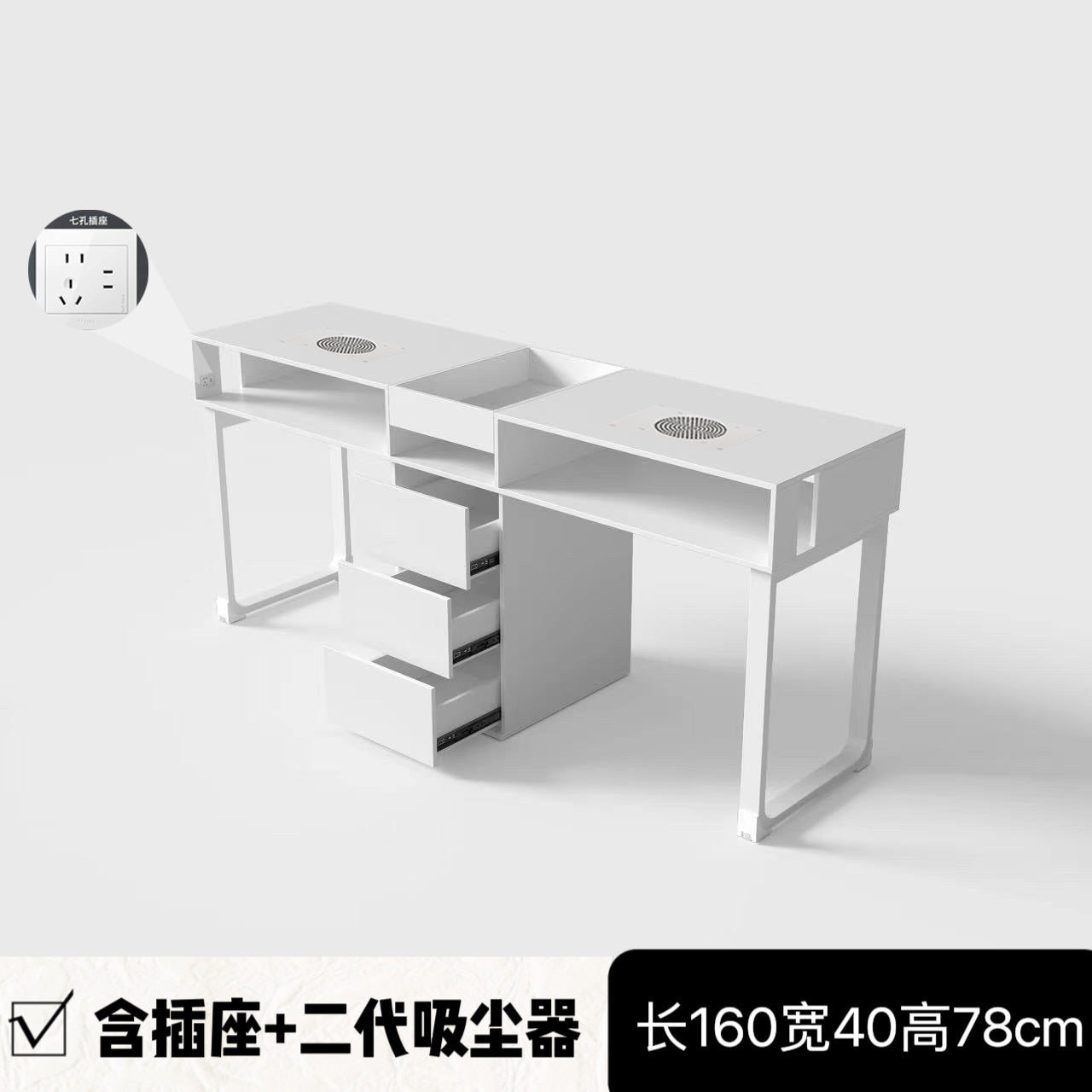 Cream style manicure table and chair set Japanese single double multi-function with vacuum manicure table light luxury Internet celebrity manicure table