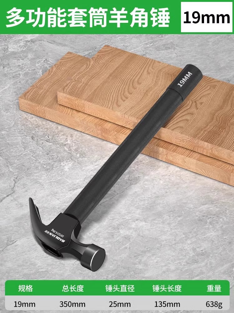 Claw hammer with sleeve hammer head air conditioning installation tool expansion screw special hammer woodworking hammer