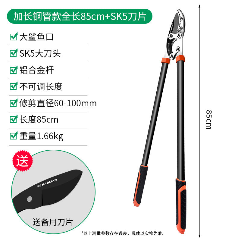 Pruning shears fruit tree pruning pruning branches pruning shears garden large strong pruning branches strong thick branch shears