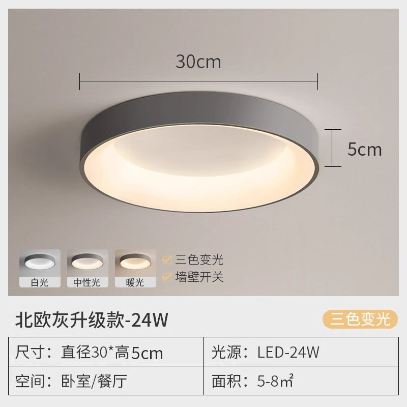 Bedroom ceiling light - nordic minimalist style - 2025 round dining room/bedroom main light - eye protection lamp