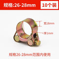 Hose clamp carbon steel galvanized european style thickened pipe clamp heavy duty pipe clamp hoop water pipe hose round widened fixed clamp