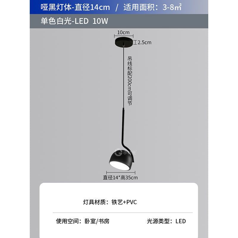 Original niche style designer scandinavian restaurant chandelier creative bar multi-angle rotate single-head bedroom bedside chandelier