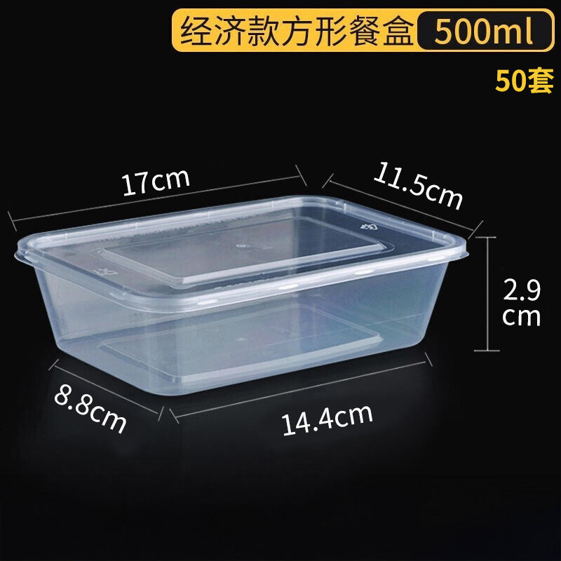 Disposable takeout containers, home-use clear plastic bowls, commercial fast food boxes, food-grade lunch boxes, tableware