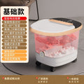 Good fortune foot bath bucket heated constant temperature foot bath electric intelligent foot washing massage for home multifunctional fully automatic