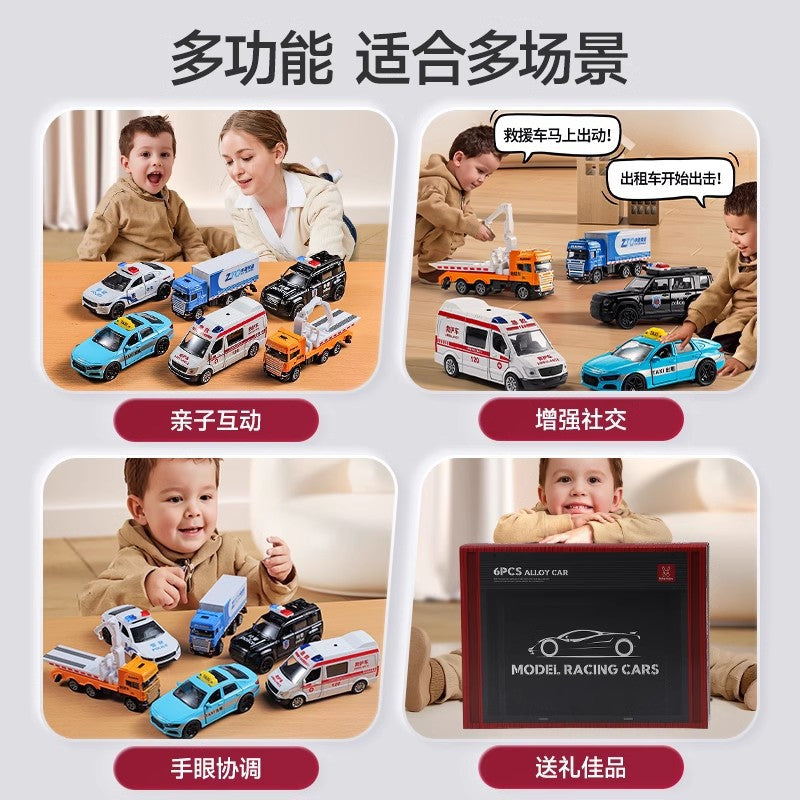 Kids' rescue vehicle toy set - alloy car ambulance police car - baby boy construction toy car model