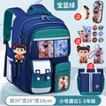 Small sapphire blue + free pendant + watch + card holder + 9-piece set + pen case + tutoring bag